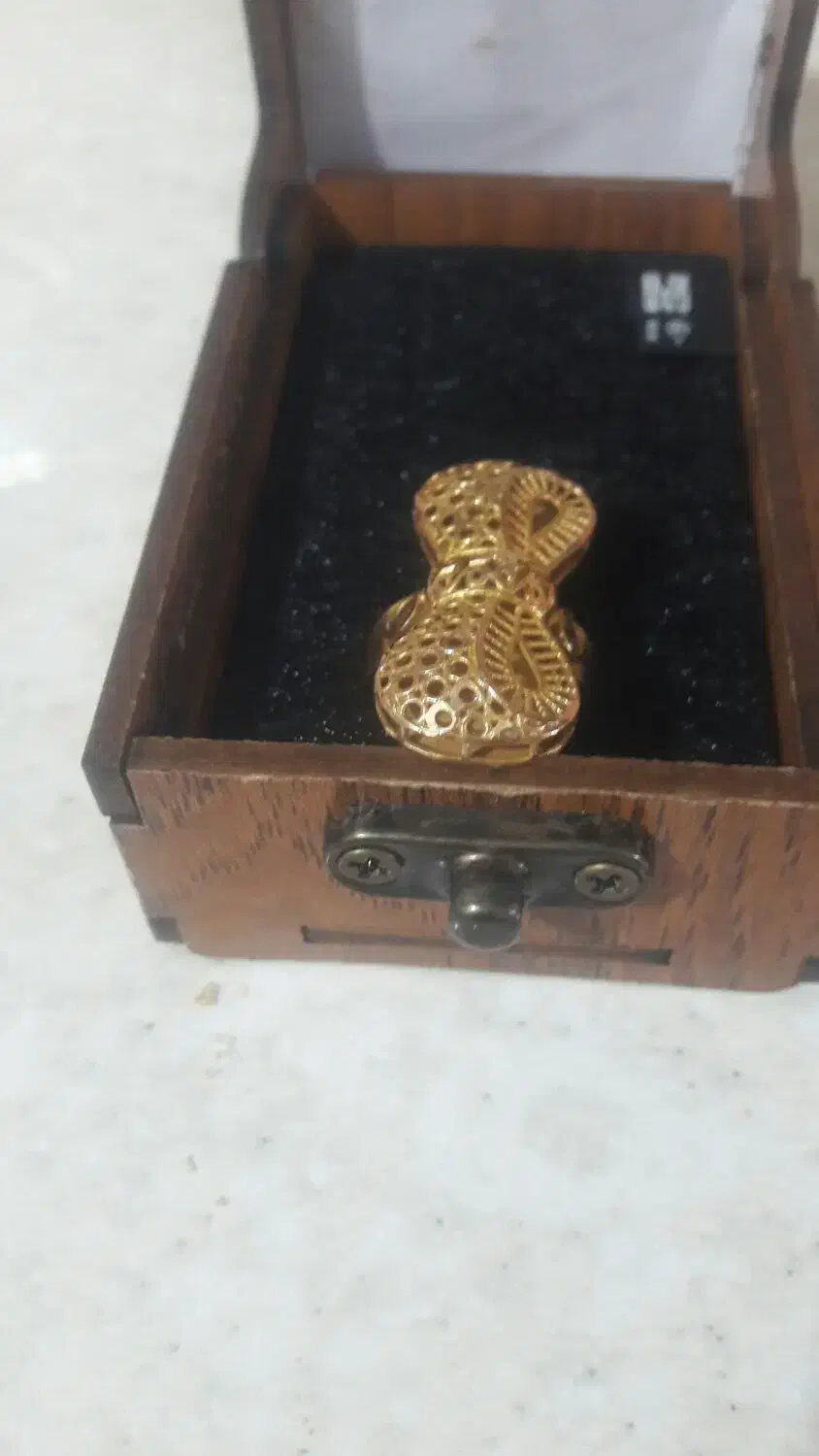 طلا گوشواره|جواهرات|زاهدان, |دیوار