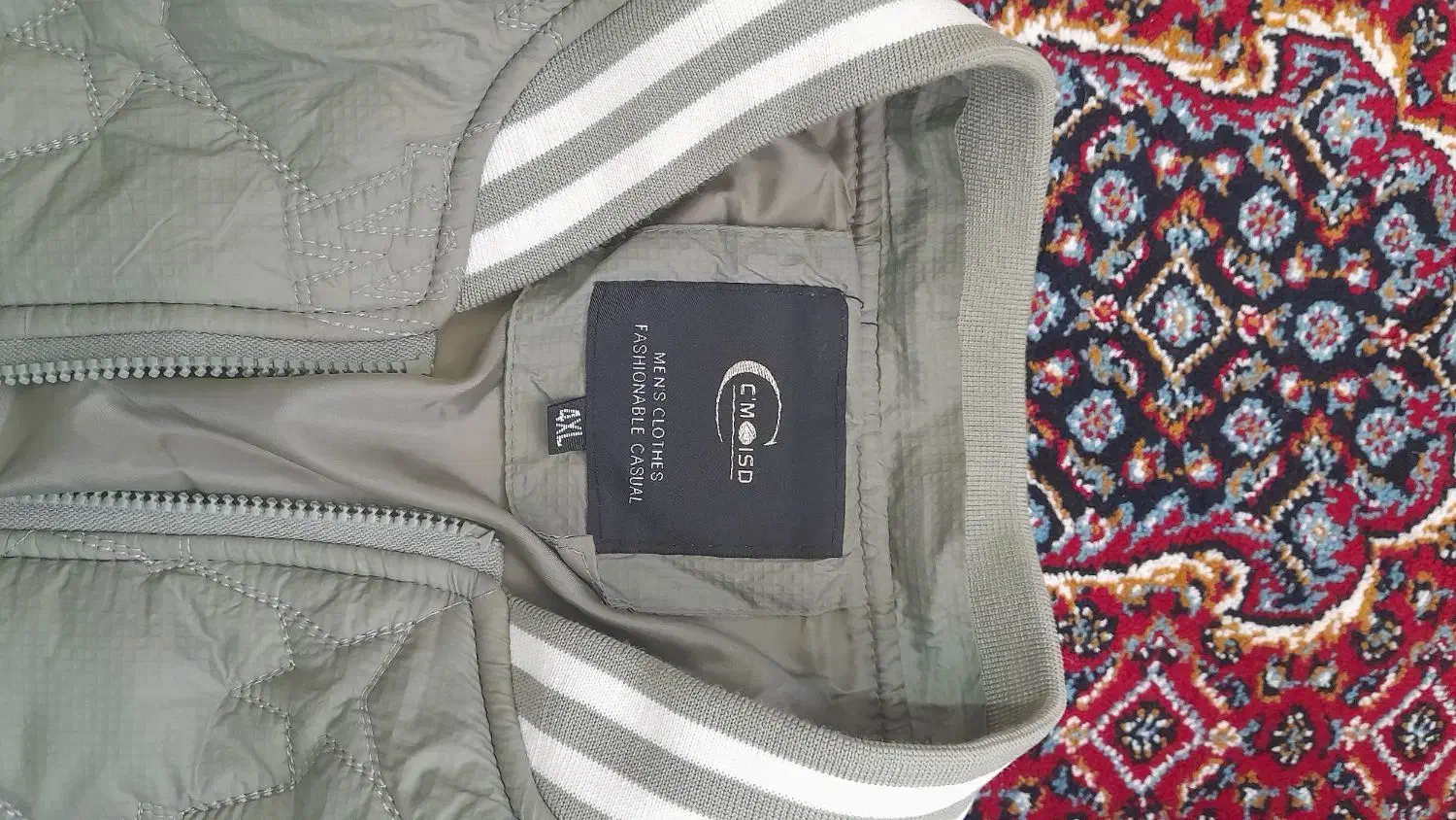 کاپشن ۴ایکس|لباس|قروه, |دیوار