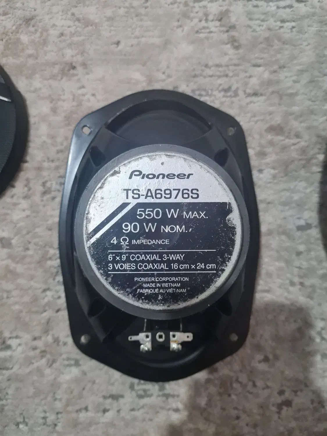 باند بیضی 6976 پایونیر|قطعات یدکی و لوازم جانبی|بندر ترکمن, |دیوار