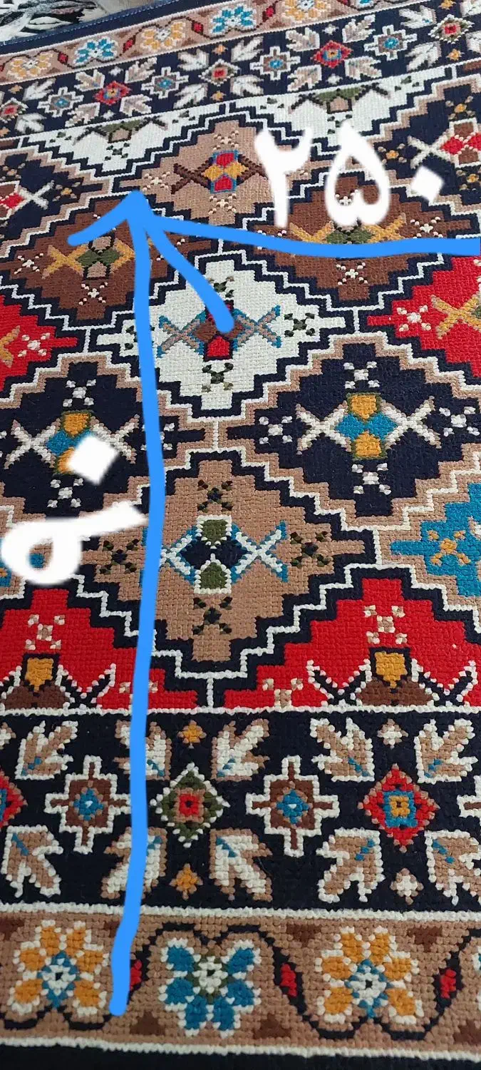 گلیم|گلیم، جاجیم، گبه|رشت, رشتیان|دیوار