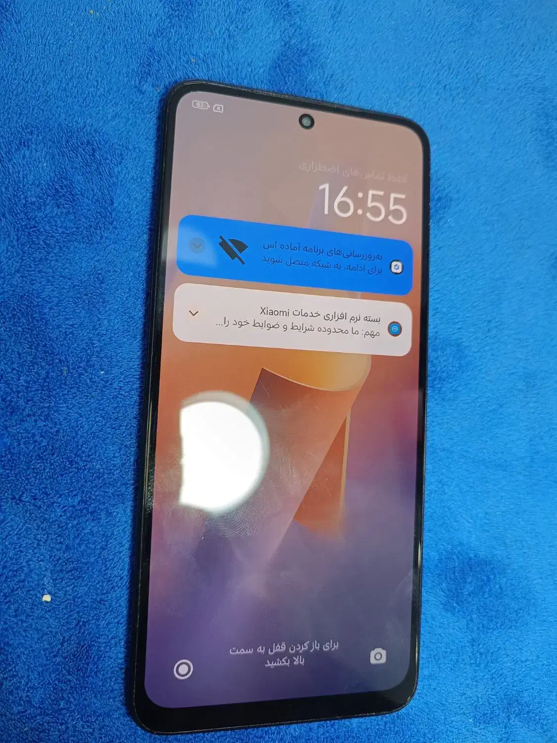 موبایل،ردمی۱۱s|موبایل|قروه, |دیوار