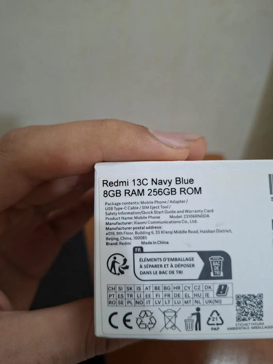 گوشی ردمی 13C 256GB 8GB|موبایل|تهران, پرستار|دیوار