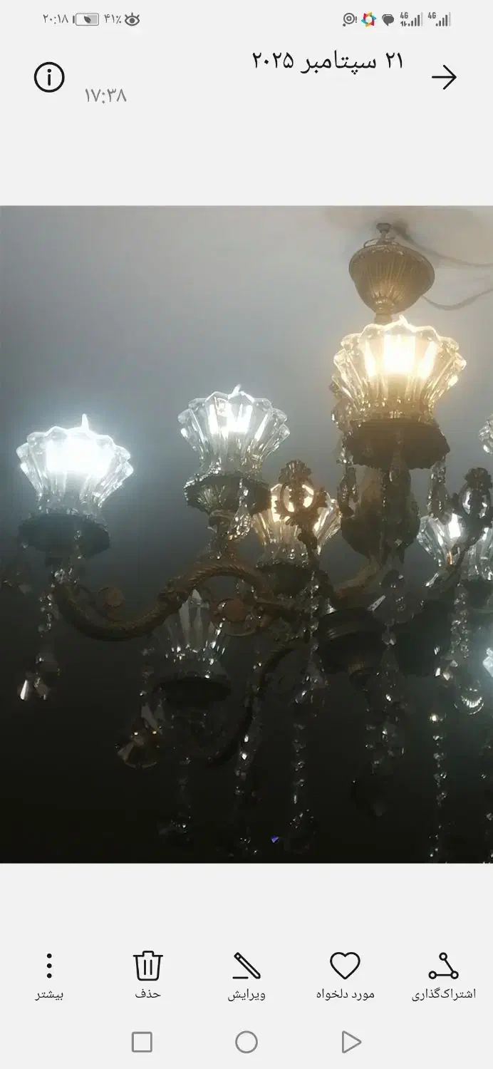 دوعدد لوستر برنز اصل 5شاخه دوطبقه 10لامپه و 10لاله|لوستر و چراغ آویز|سهند, |دیوار