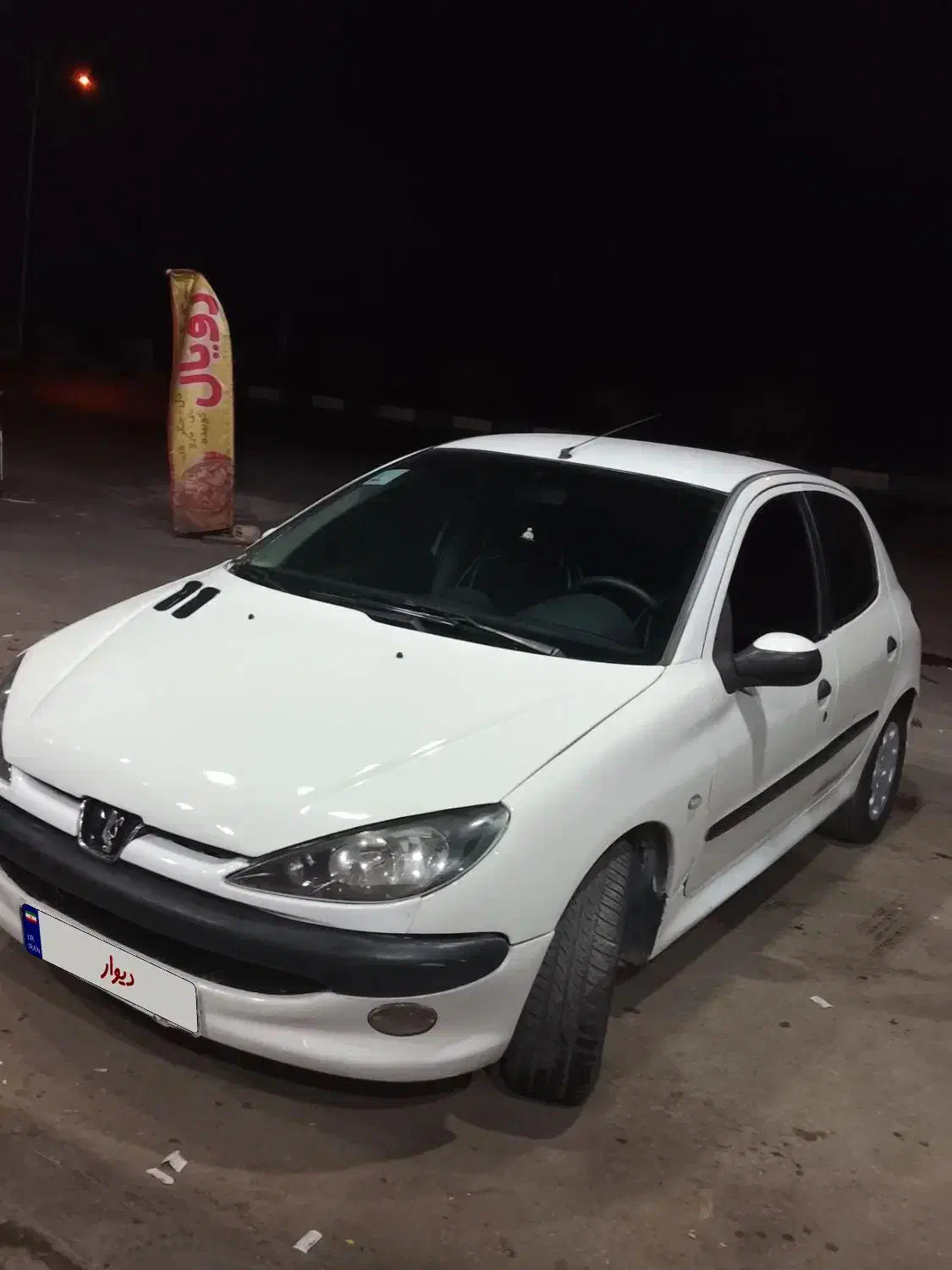 ۲۰۶|خودرو سواری و وانت|زارچ, |دیوار