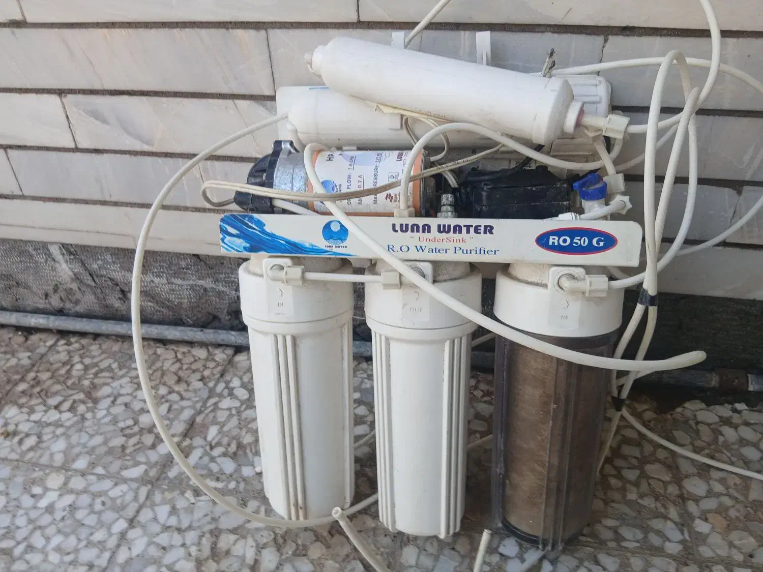 تسویه کن اب|آبسردکن و تصفیه آب|کرمان, |دیوار