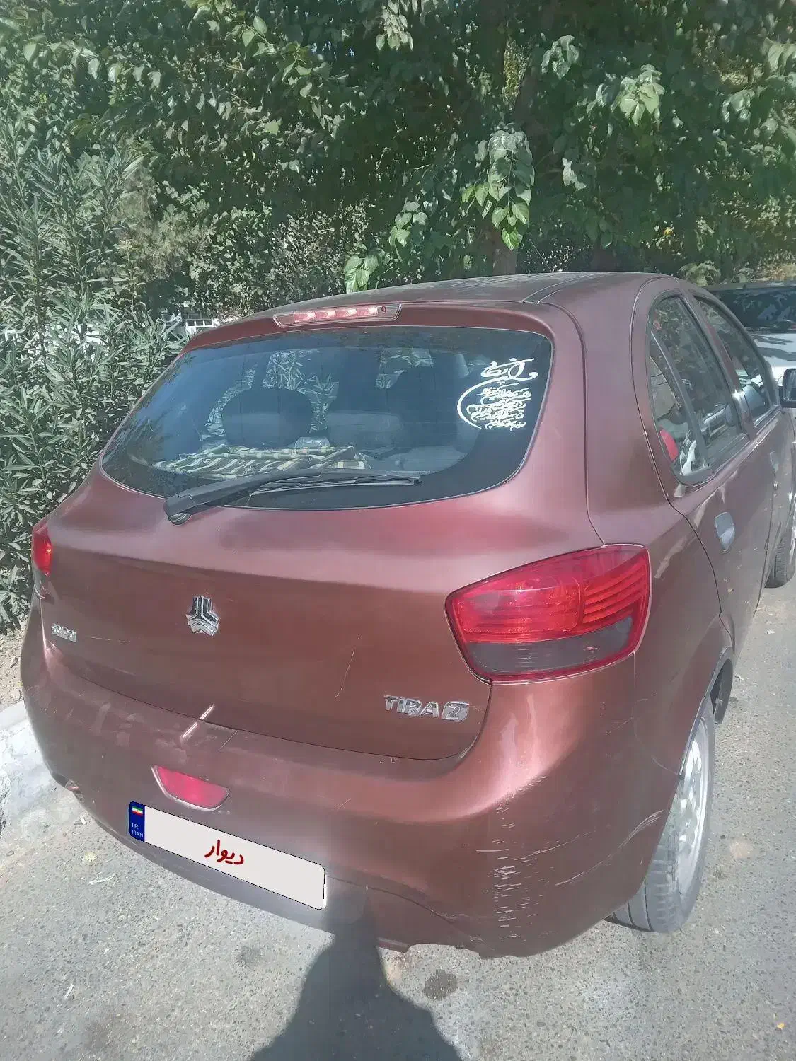 خودرو|خودرو سواری و وانت|تهران, خاک سفید|دیوار