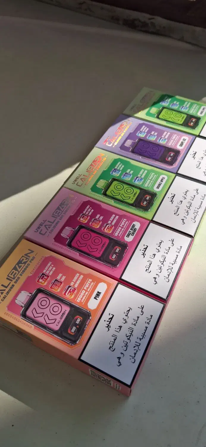 PADMAD|زیورآلات و اکسسوری|گرگان, |دیوار