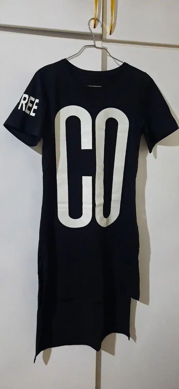 لباس|لباس|خرمآباد, |دیوار