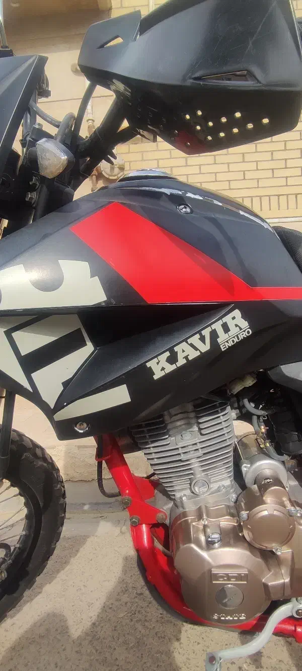 موتور کویر تریل تی۲|موتورسیکلت|قم, کاسه گران|دیوار