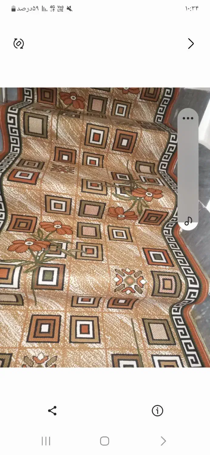 گلیم راه پله درحدنو|گلیم، جاجیم، گبه|ارومیه, |دیوار