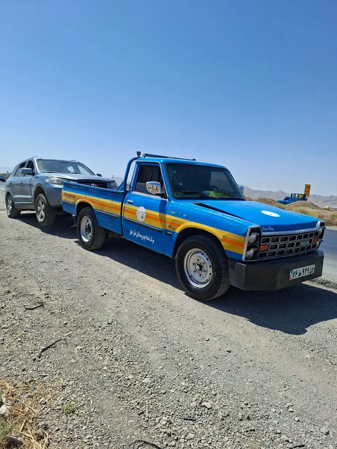 امداد خودرو و یدک کش و خودرو بر شهرضا|خدمات حمل و نقل|شهرضا, |دیوار