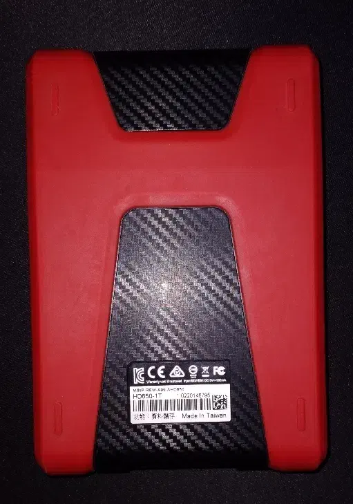هارد اکسترنال ADATA 1TB|قطعات و لوازم جانبی رایانه|هشتگرد, هشتگرد قدیم|دیوار