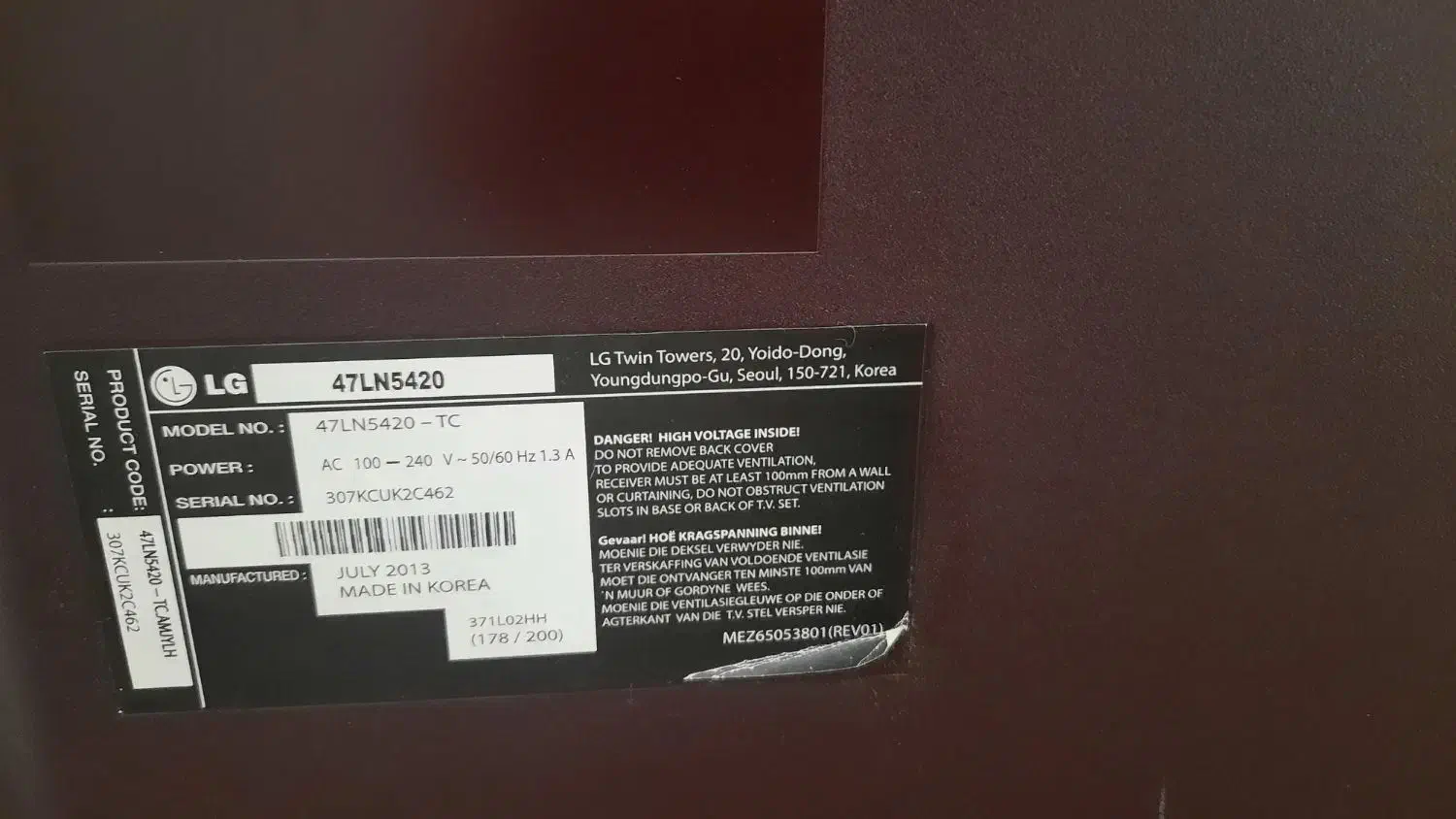 تلوزیون ال ای دی مارک الجی ۴۵ اینچ|تلویزیون و پروژکتور|قزوین, |دیوار