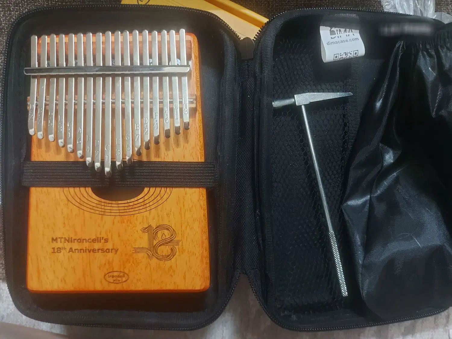 ساز کالیمبا|سازهای سنتی|تهران, فلسطین (میدان انقلاب)|دیوار