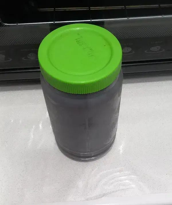 انار ترشی|خوردنی و آشامیدنی|رشت, پل تالشان|دیوار