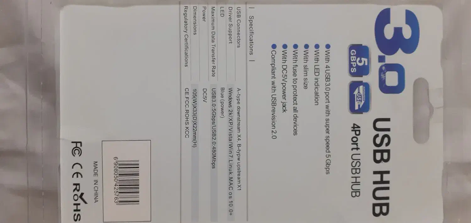 HUB USB 4 port 5Gbps|قطعات و لوازم جانبی رایانه|تهران, مقدم|دیوار