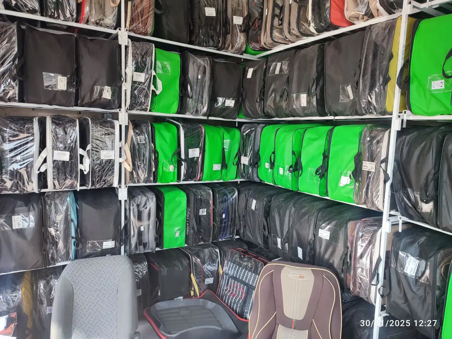 روکش صندلی ماشین ایرانی خارجی|قطعات یدکی و لوازم جانبی|ری, ظهیرآباد|دیوار