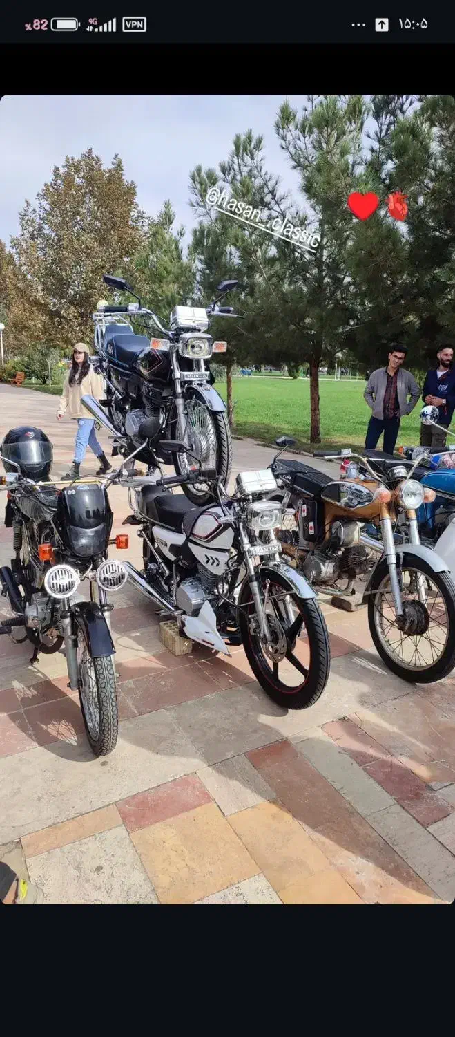 عتیقه خاص|کلکسیون اشیاء عتیقه|خوی, |دیوار