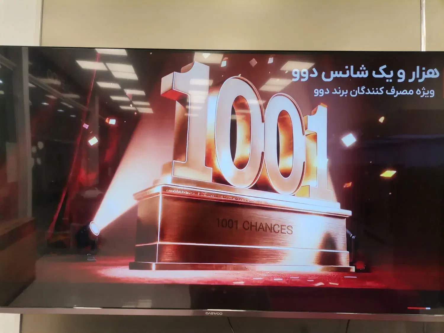 انواع تلوزیون دوو و اسنوا|تلویزیون و پروژکتور|تربت‌حیدریه, کاشانی|دیوار