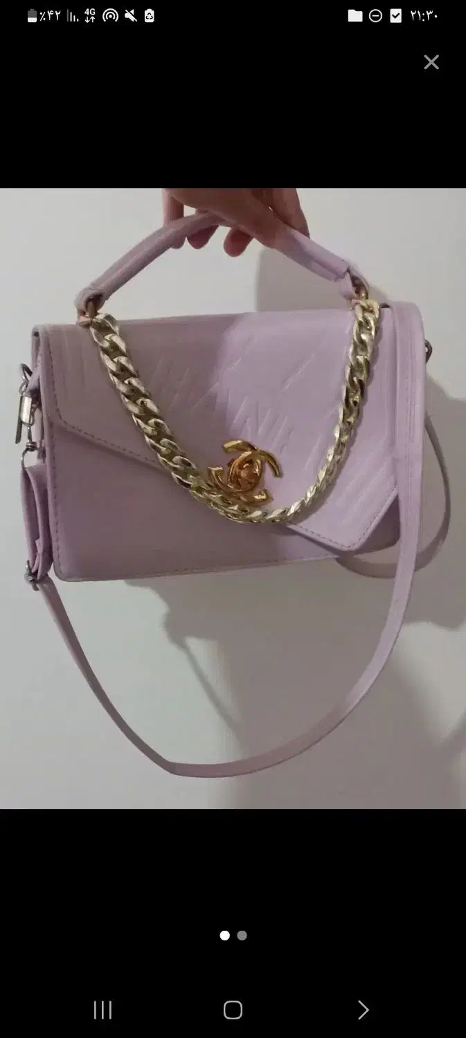 کیف|کیف، کفش، کمربند|کوهدشت, |دیوار