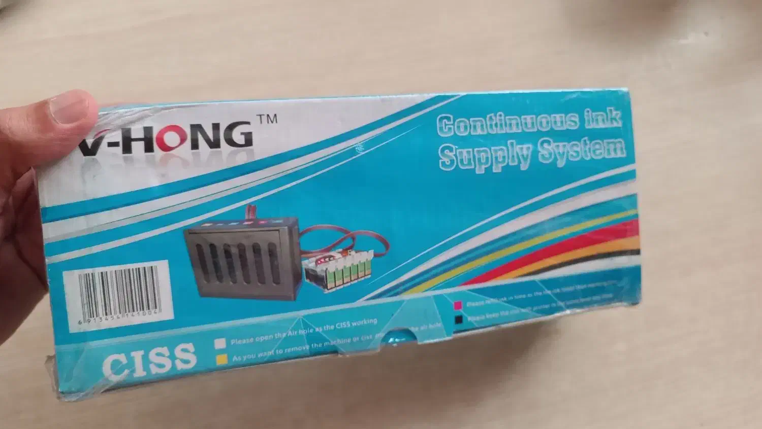 مخزن جوهر(تانک جوهر)سابلیمیشن پرینتر 1410/P50/T50|پرینتر، اسکنر، کپی، فکس|تهران, اقدسیه|دیوار