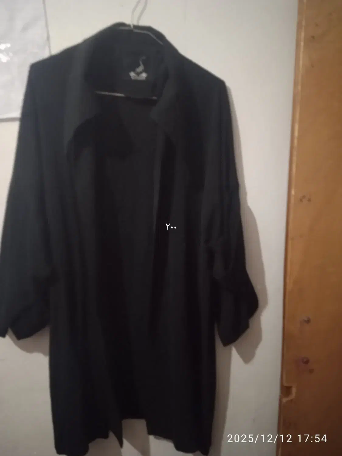 مانتودرحدنو|لباس|آستانه اشرفیه, |دیوار