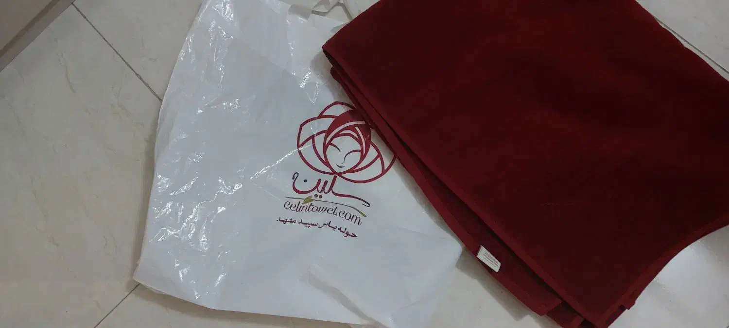 حوله حمام بزرگ|لوازم حمام|اصفهان, آبشار|دیوار