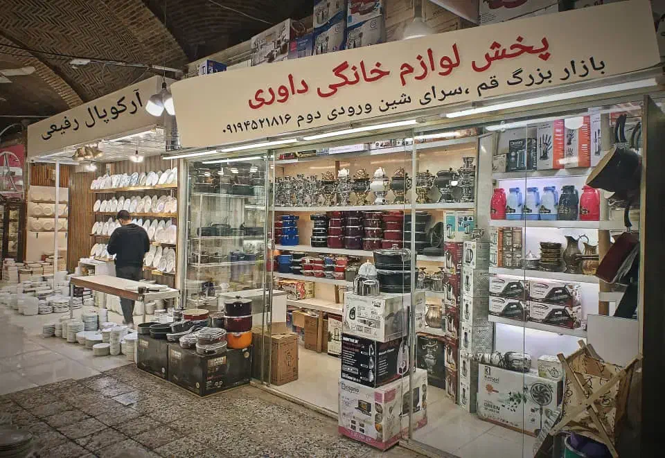 فلاکس لاکچری مناسب هدیه روز مادر|قوری، کتری، قهوه‌ساز دستی|قم, باجک یک|دیوار