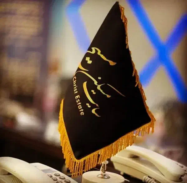 استخدام در دفتر معتبر املاک|استخدام بازاریابی و فروش|پرند, فاز ۲|دیوار