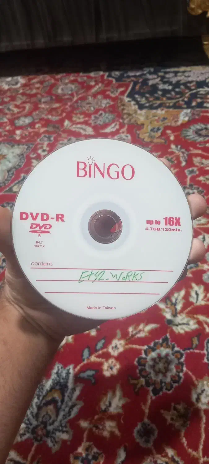 بازی یوترکراک 2 ایرانی|اسباببازی|اهواز, کوی ترابری|دیوار