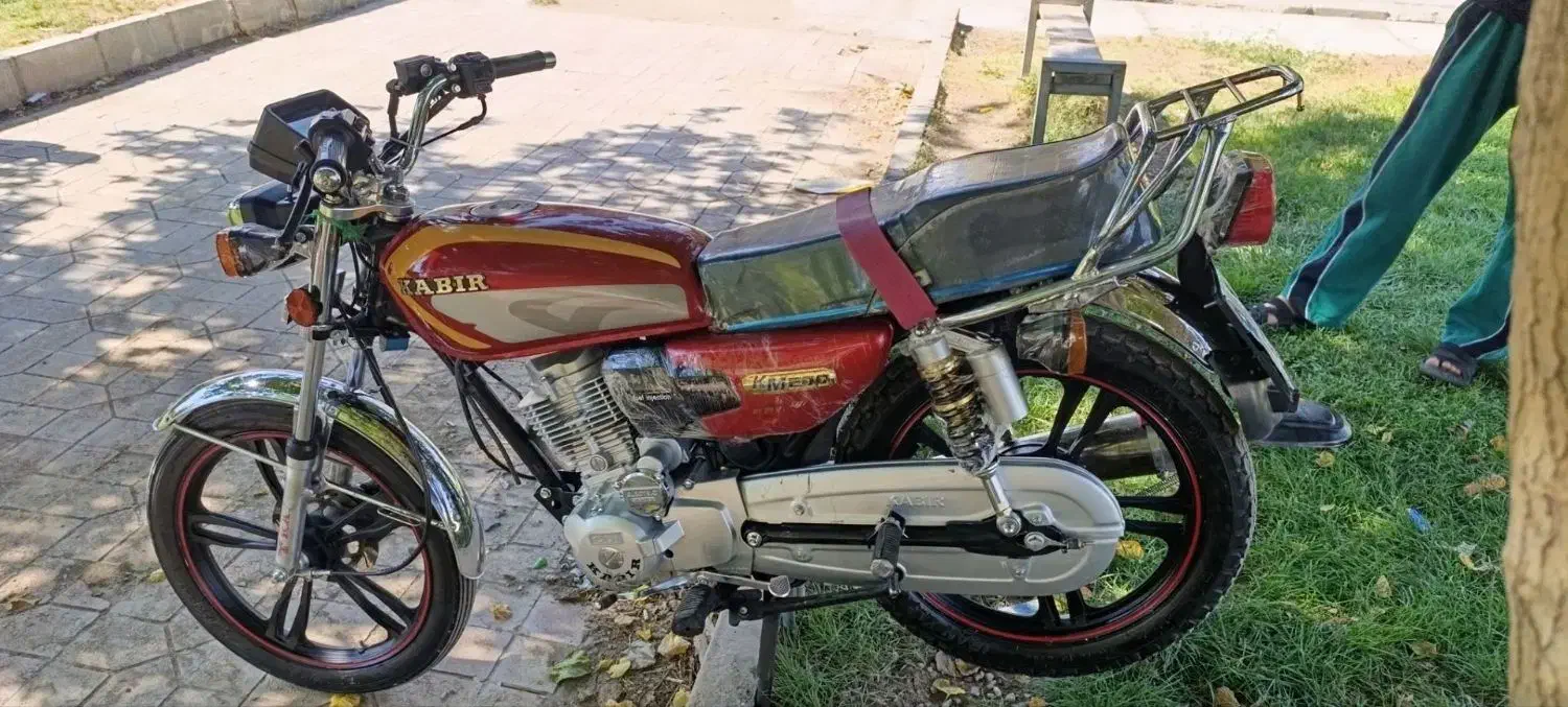 موتور کبیر1403|موتورسیکلت|دورود, |دیوار