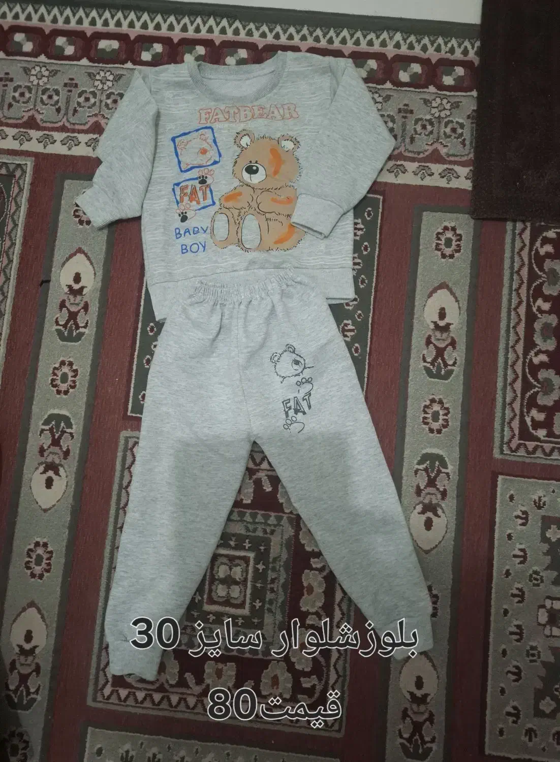 شلوار لی دخترانه بلوز لی سیوشرت بلوزشلوار پسرانه|کفش و لباس بچه|مشهد, انصار|دیوار