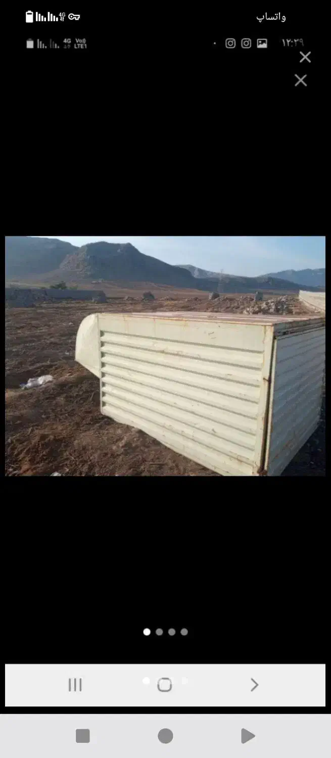 باربند وانت پیکان|قطعات یدکی و لوازم جانبی|بهبهان, |دیوار