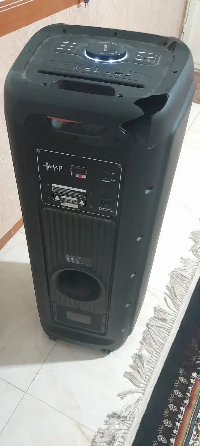 باکس پارتی امادو|پخش‌کننده همراه|قدس, شهر‌قدس|دیوار