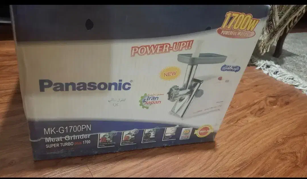 چرخ گوشت پاناسونیک نو|خردکن، آسیاب، غذاساز|اصفهان, شهرک کوثر|دیوار