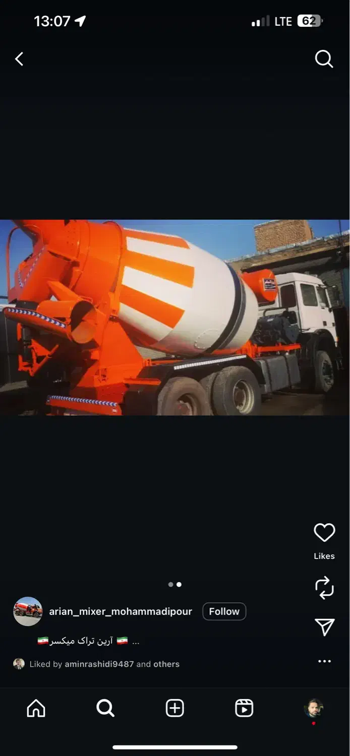 اجاره تراک میکسر|خودرو اجارهای|دهدشت, |دیوار