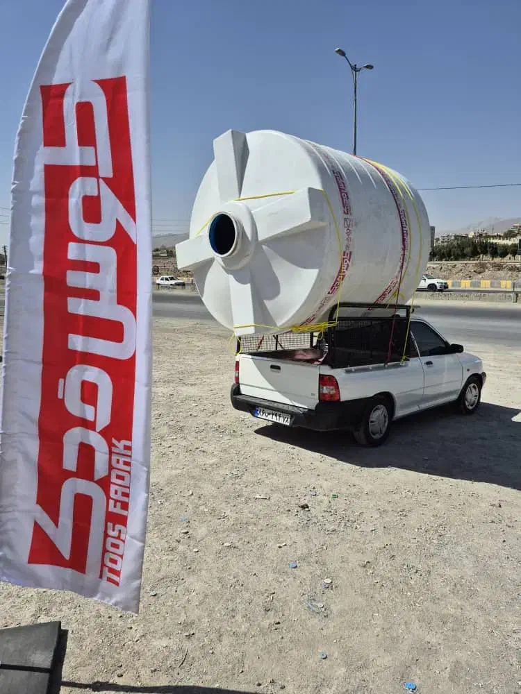 مخزن آب 3 لایه آنتی باکتریال گارانتی ارسال رایگان|مصالح و تجهیزات ساختمان|تهران, تهرانپارس شرقی|دیوار