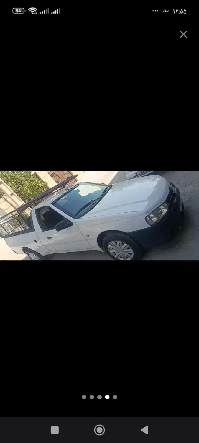 باربری با آریسان به کل ایران|خدمات حمل و نقل|سرپل ذهاب, |دیوار