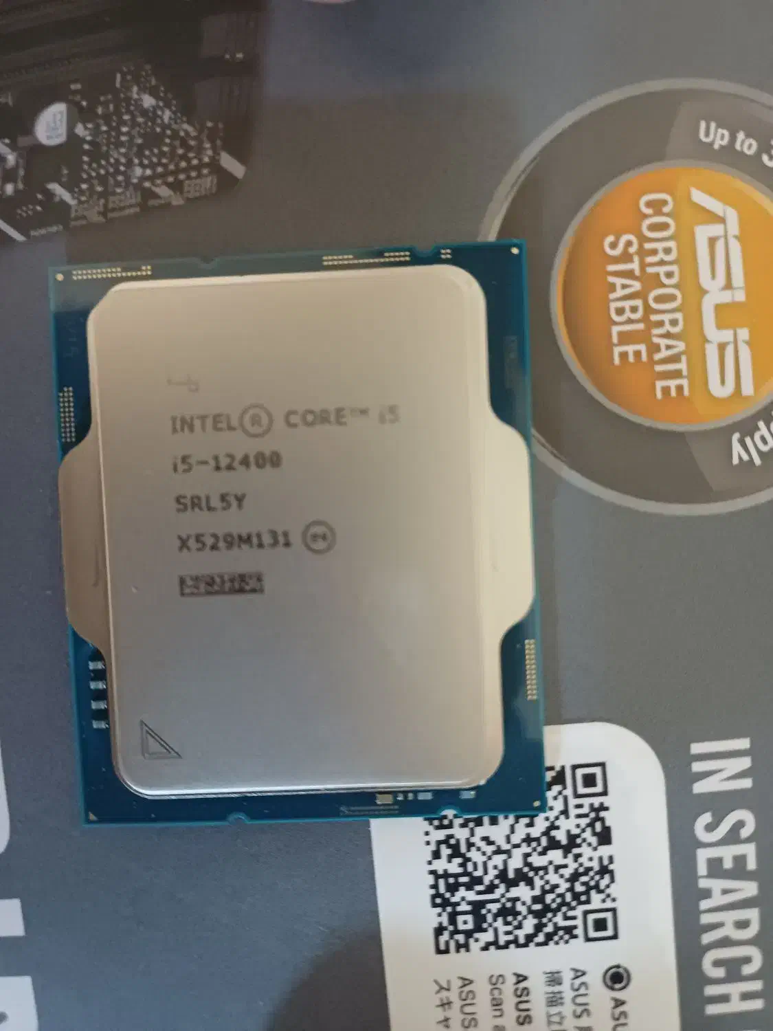 باندل i5مادربرد سی پی یو رم هارد پاور|قطعات و لوازم جانبی رایانه|تبریز, |دیوار