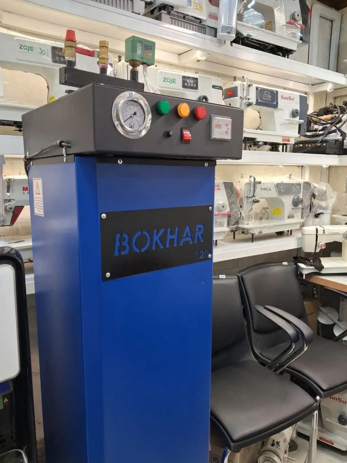 فروشگاه چرخ خیاطی جک محمدی|ماشینآلات صنعتی|قم, شاه ابراهیم|دیوار