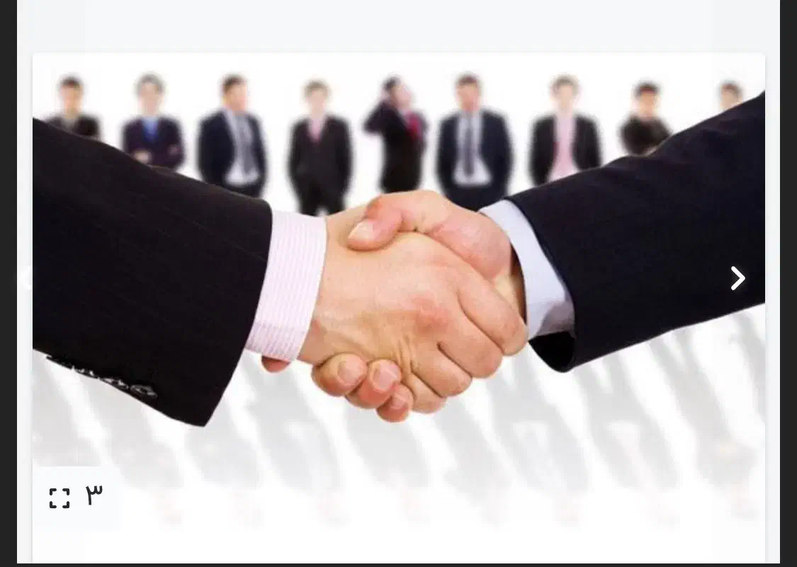 وام بانکی جهت ایجاد اشتغال.( تولیدی)|خدمات مالی، حسابداری، بیمه|اردبیل, |دیوار