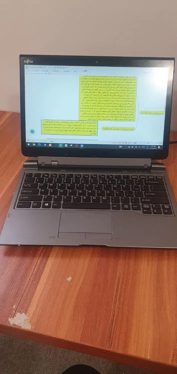 Fujitsu Stylistic Q737 (لمسی + تبلت شو + قلم)|رایانه همراه|قم, صفائیه|دیوار