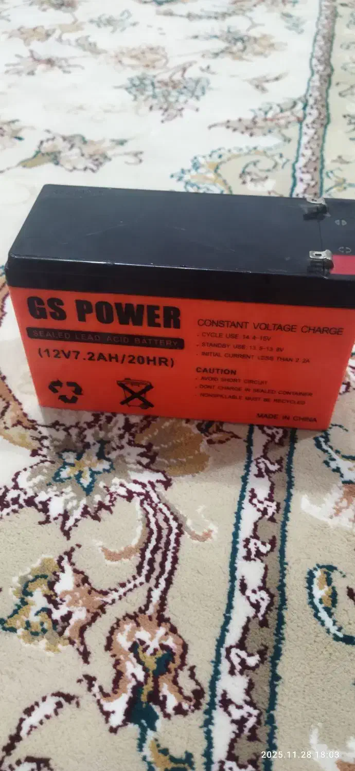 باطری ماشین شارژی|اسباببازی بچه|اسلام آباد, |دیوار