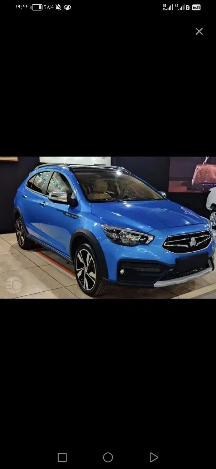 فروش حواله آریا|خودرو سواری و وانت|دهگلان, |دیوار