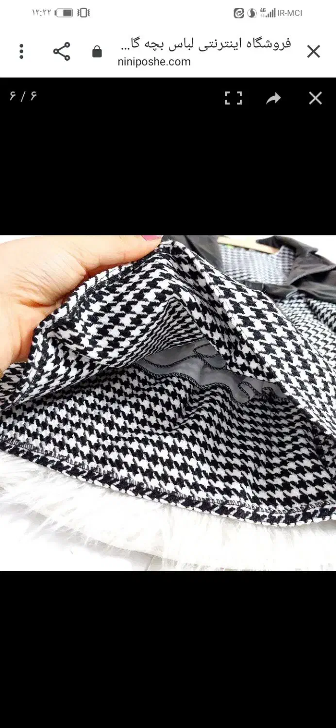 سلام لباس مجلسی شیک|لباس|یاسوج, |دیوار