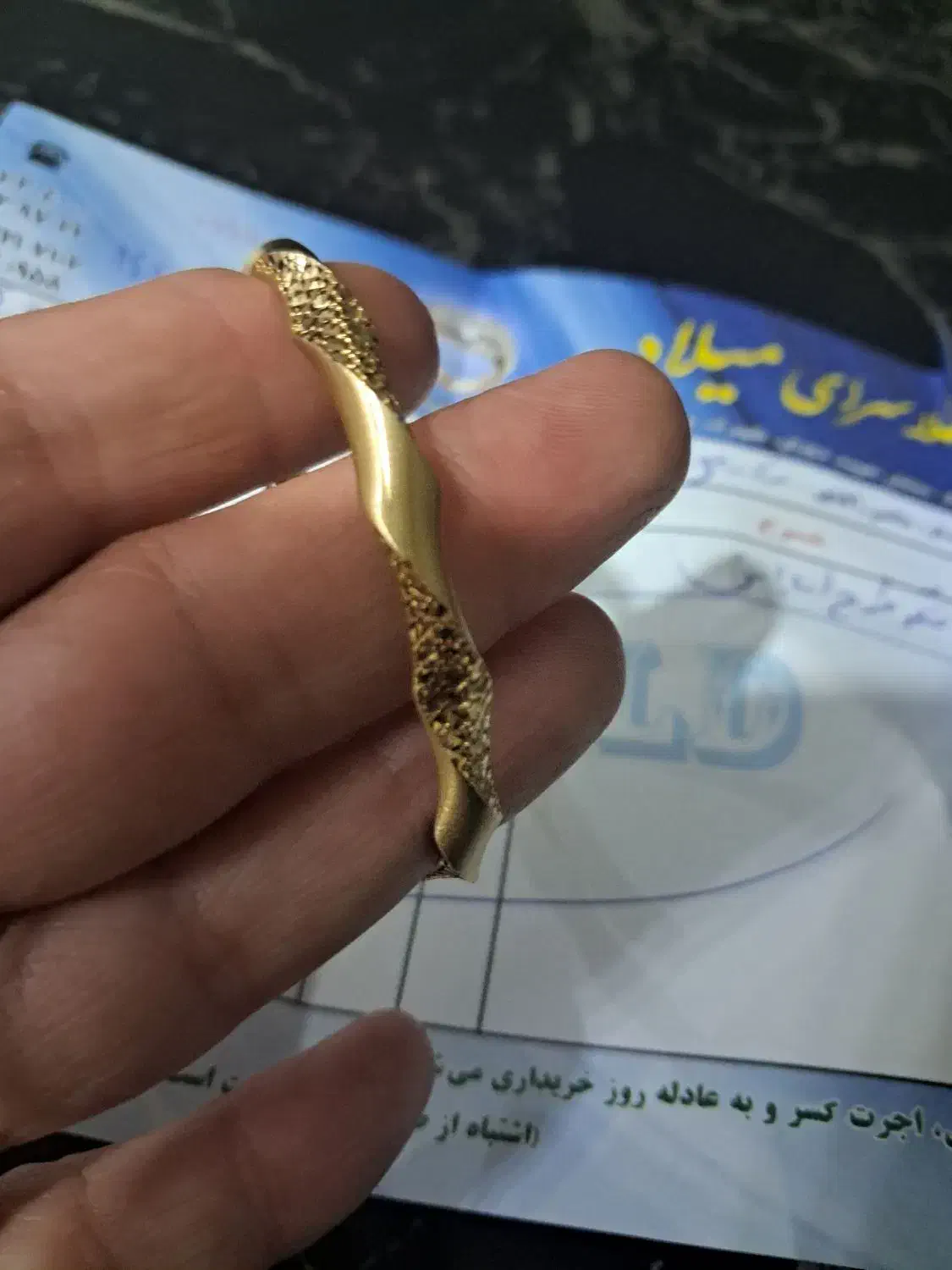 النگو نو نو|جواهرات|شیراز, شریف‌آباد|دیوار