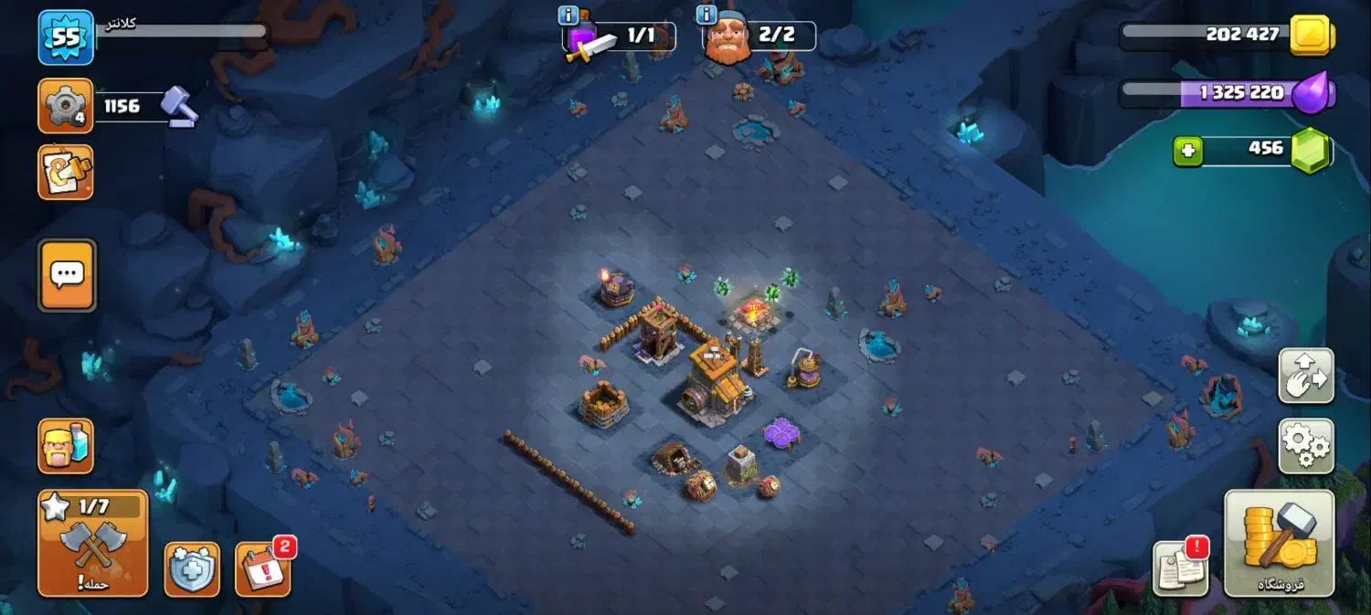 عروس هلندی|کنسول، بازی ویدئویی و آنلاین|تهران, بلورسازی|دیوار