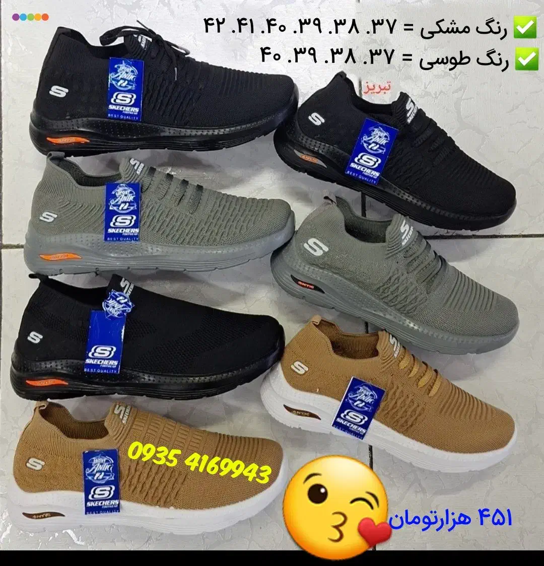 کتاب فارسی یازدهم|کتاب و مجله آموزشی|کرج, حصارک پایین|دیوار
