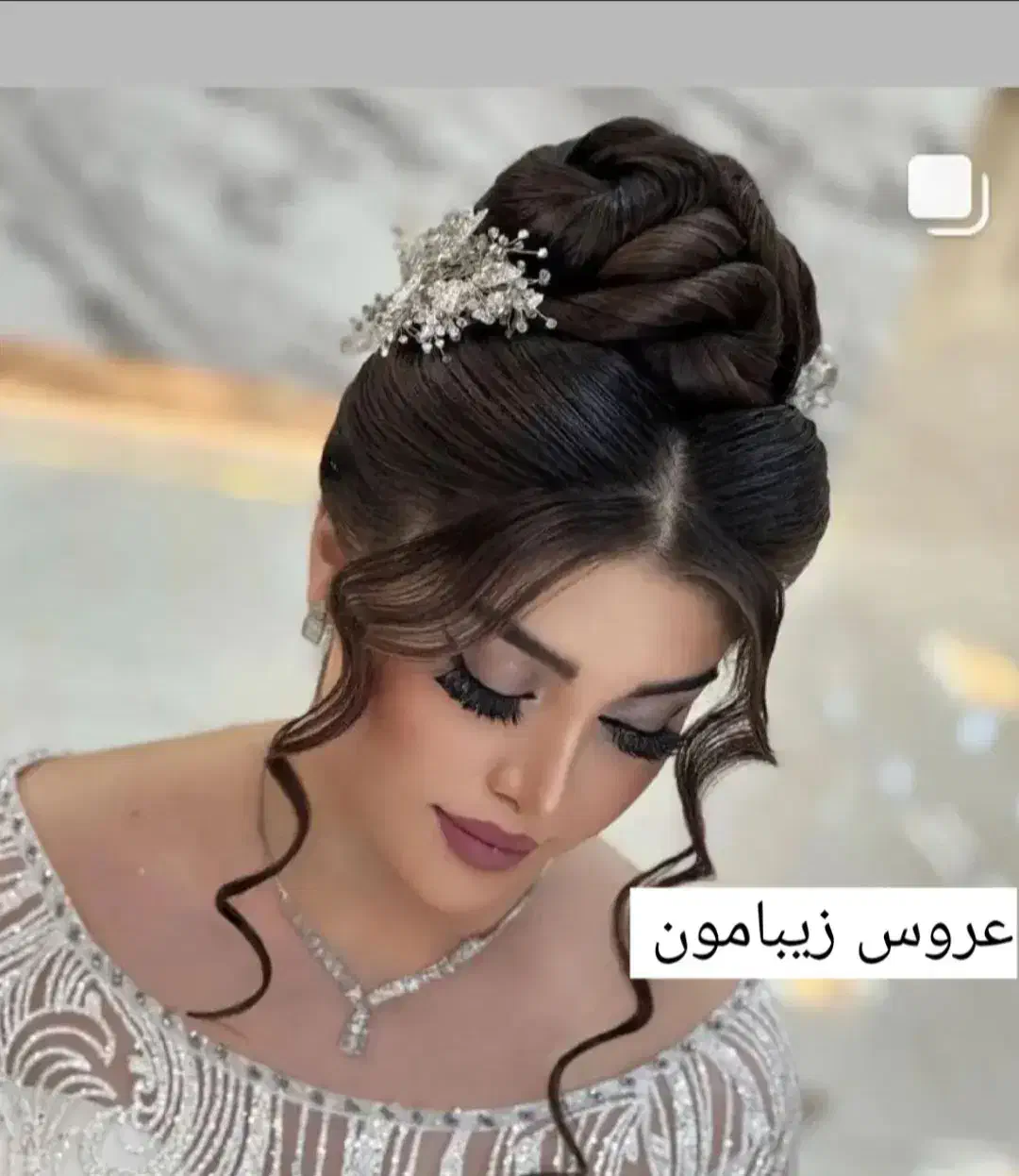 سالن زیبایی|خدمات آرایشگری و زیبایی|بیرجند, |دیوار