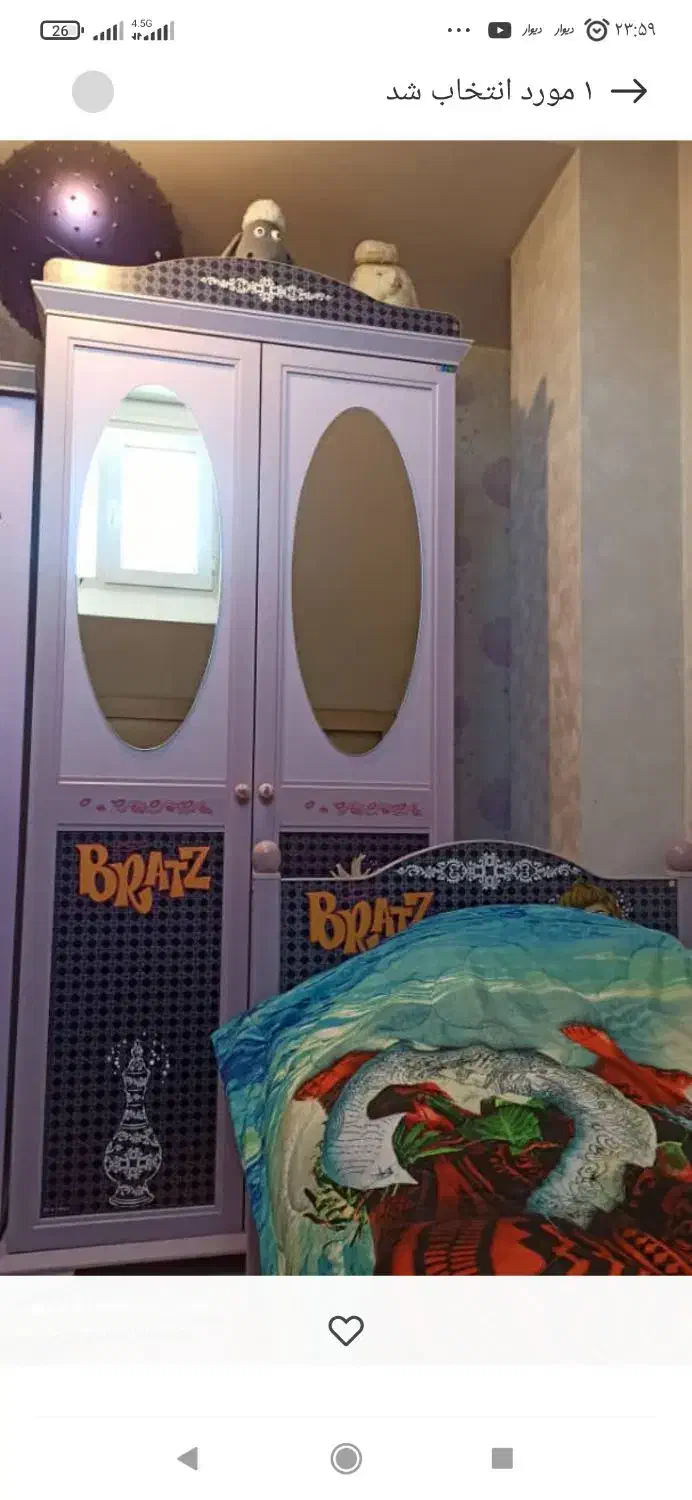 کمد و کتابخانه|کتابخانه، شلف، قفسه‌های دیواری|تبریز, |دیوار